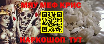 каннабис Мариинск