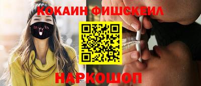 каннабис Мариинск