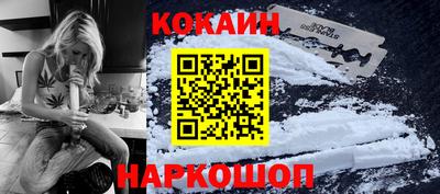 первитин Малоярославец