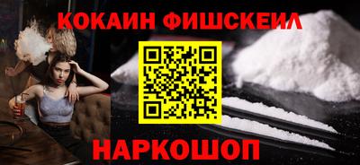 первитин Малоярославец