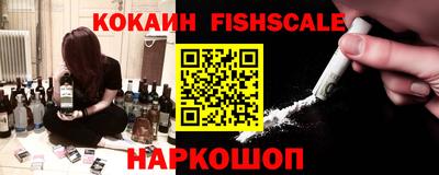 каннабис Мариинск