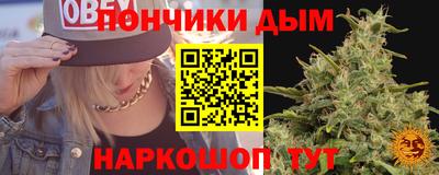 тгк Малгобек