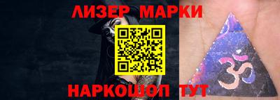первитин Малоярославец