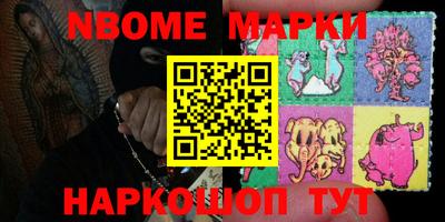 первитин Малоярославец