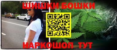 первитин Малоярославец