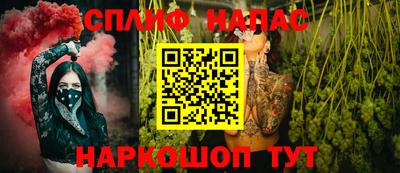тгк Малгобек