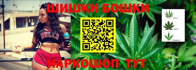 тгк Малгобек