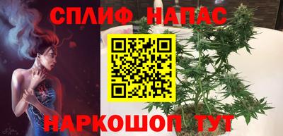 первитин Малоярославец