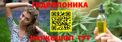 тгк Малгобек