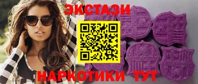 каннабис Мариинск