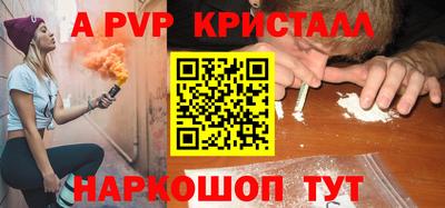 тгк Малгобек