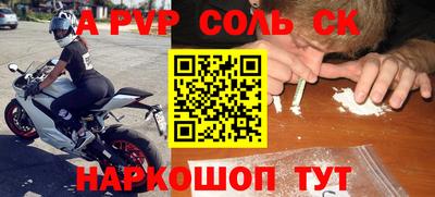 тгк Малгобек