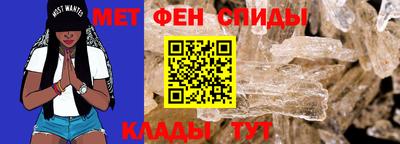тгк Малгобек