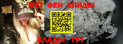 тгк Малгобек