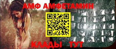 тгк Малгобек