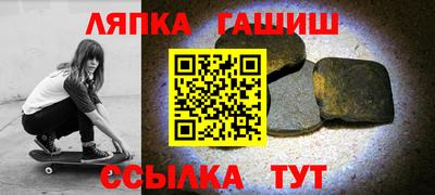 первитин Малоярославец